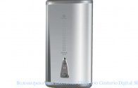 ��������������� Electrolux EWH 100 Centurio Digital Silver